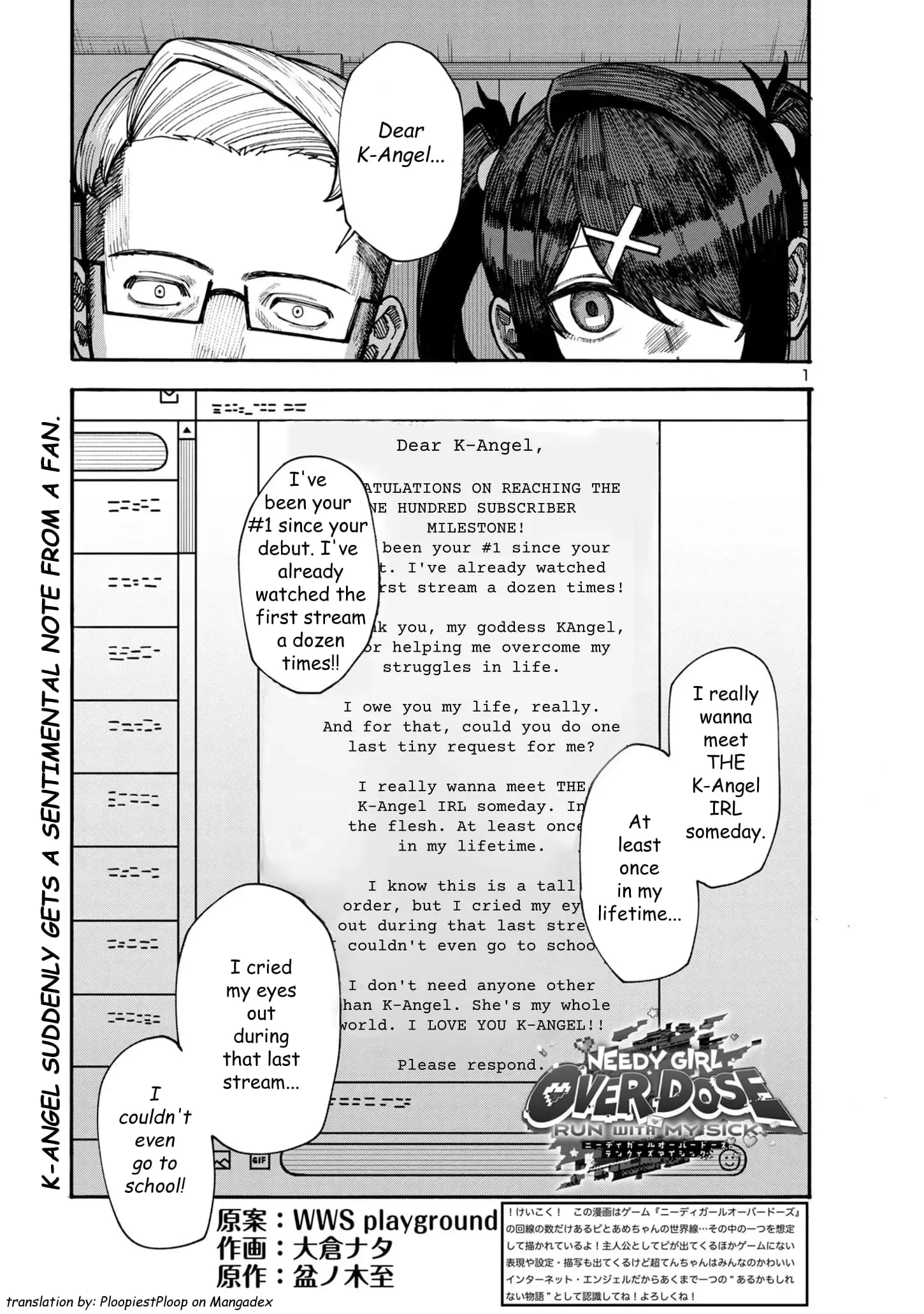 Needy Girl Overdose: Run with My Sick Chapter 3 page 1 - 