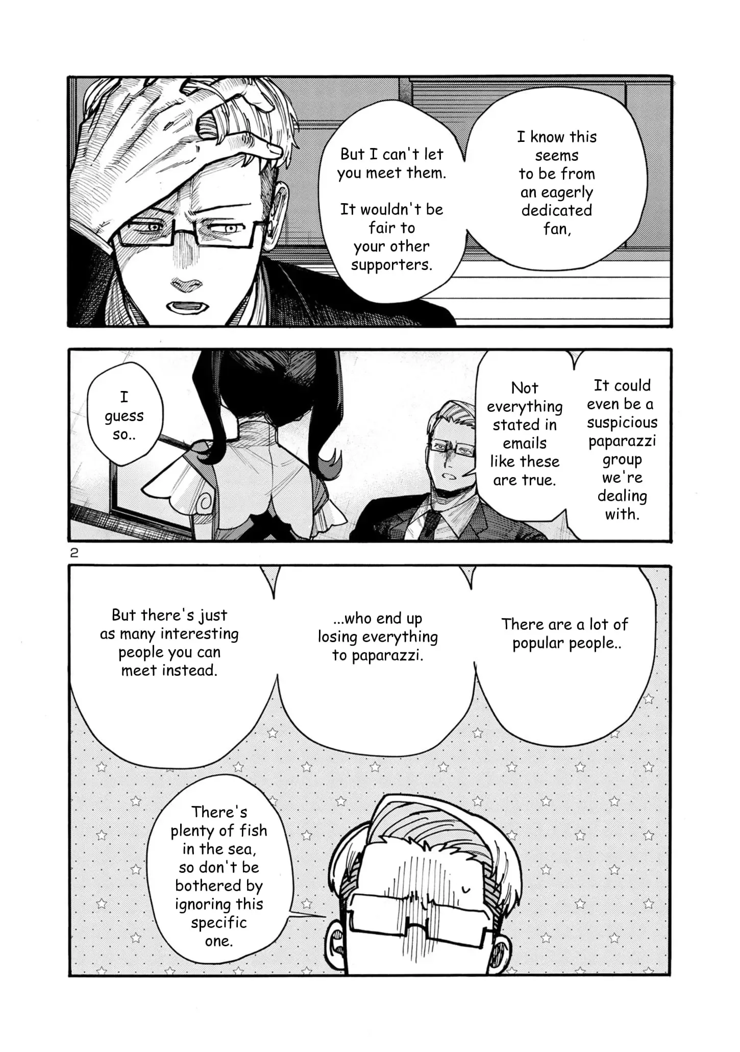 Needy Girl Overdose: Run with My Sick Chapter 3 page 2 - 