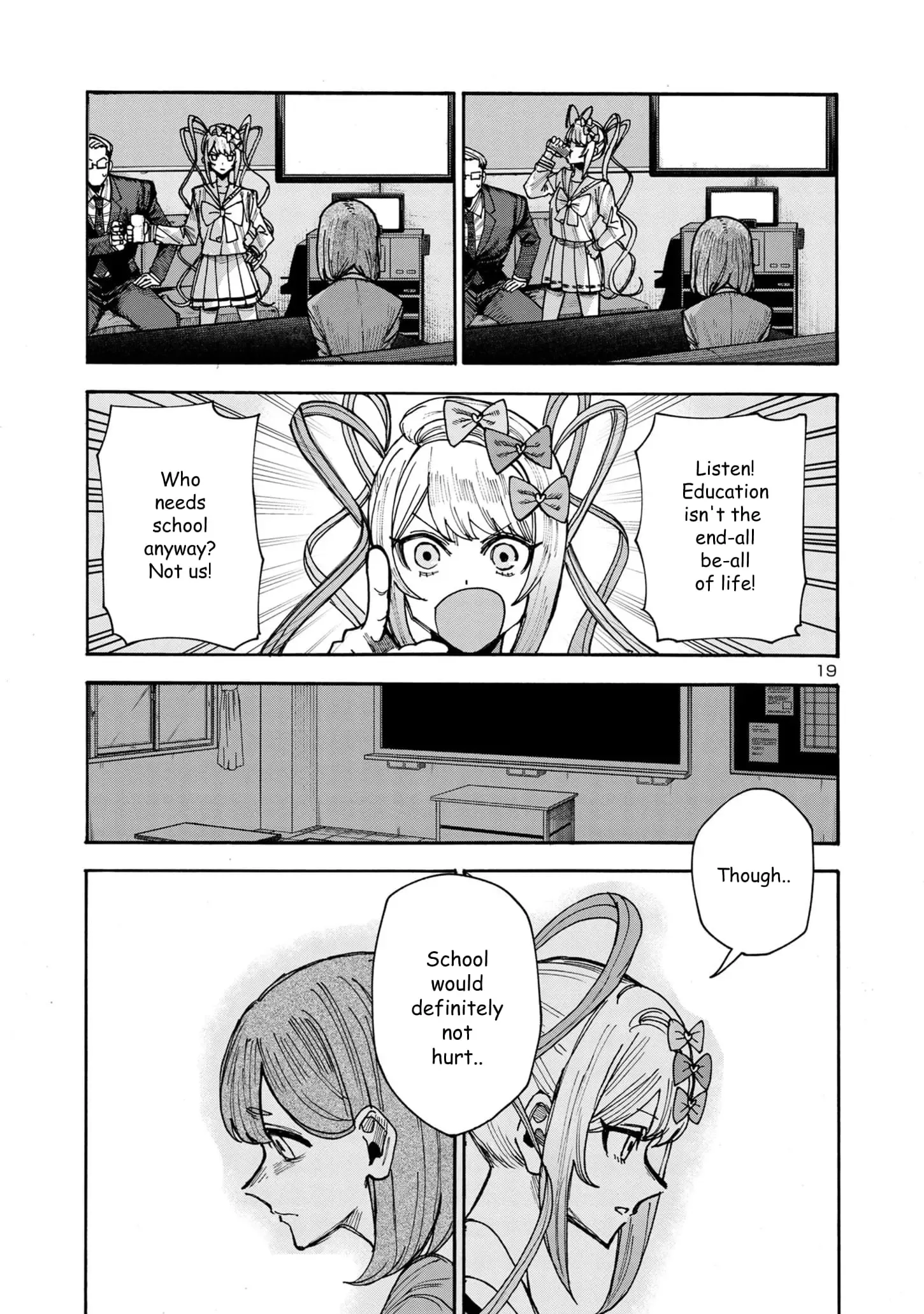 Needy Girl Overdose: Run with My Sick Chapter 3 page 19 - 