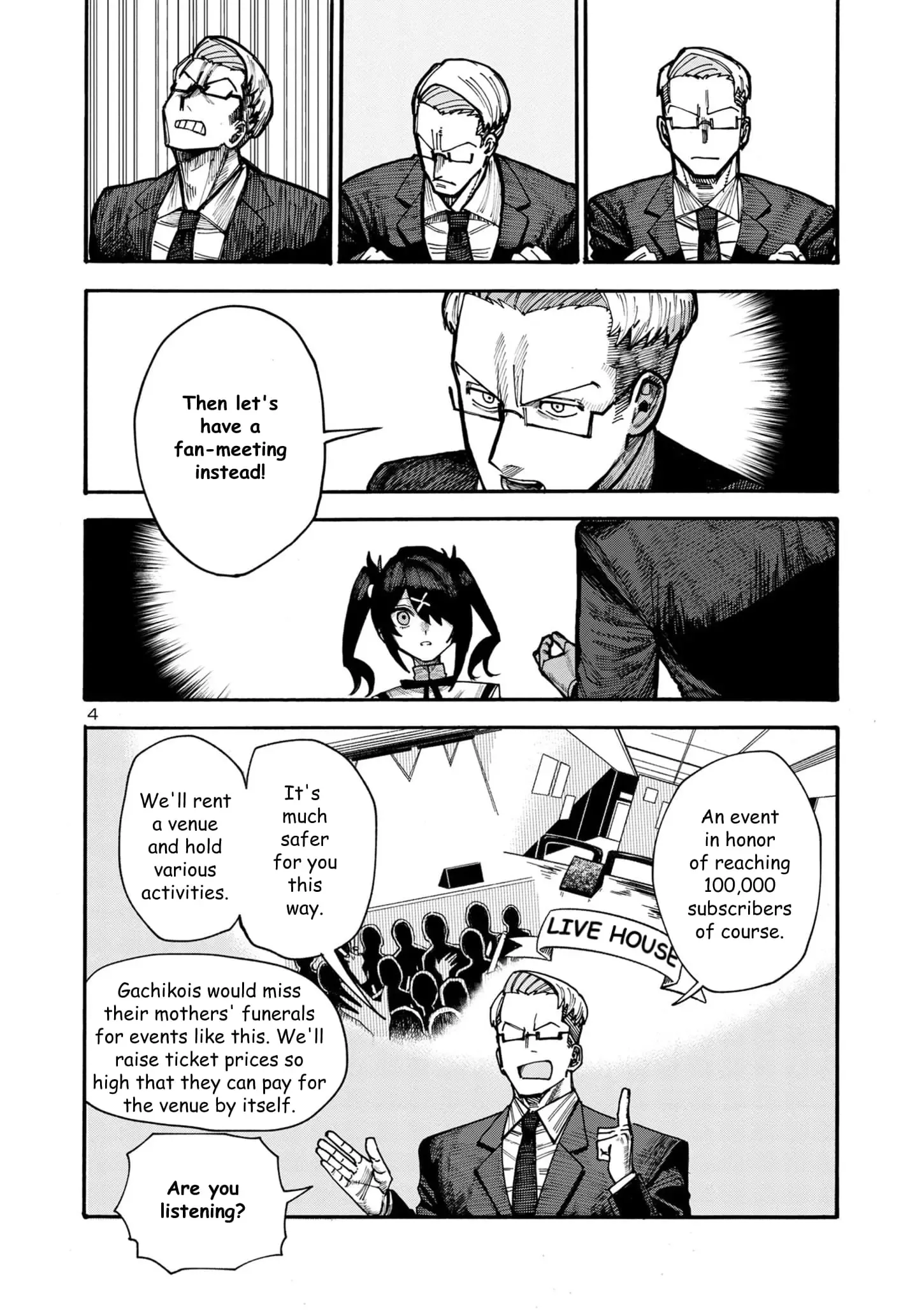 Needy Girl Overdose: Run with My Sick Chapter 3 page 4 - 