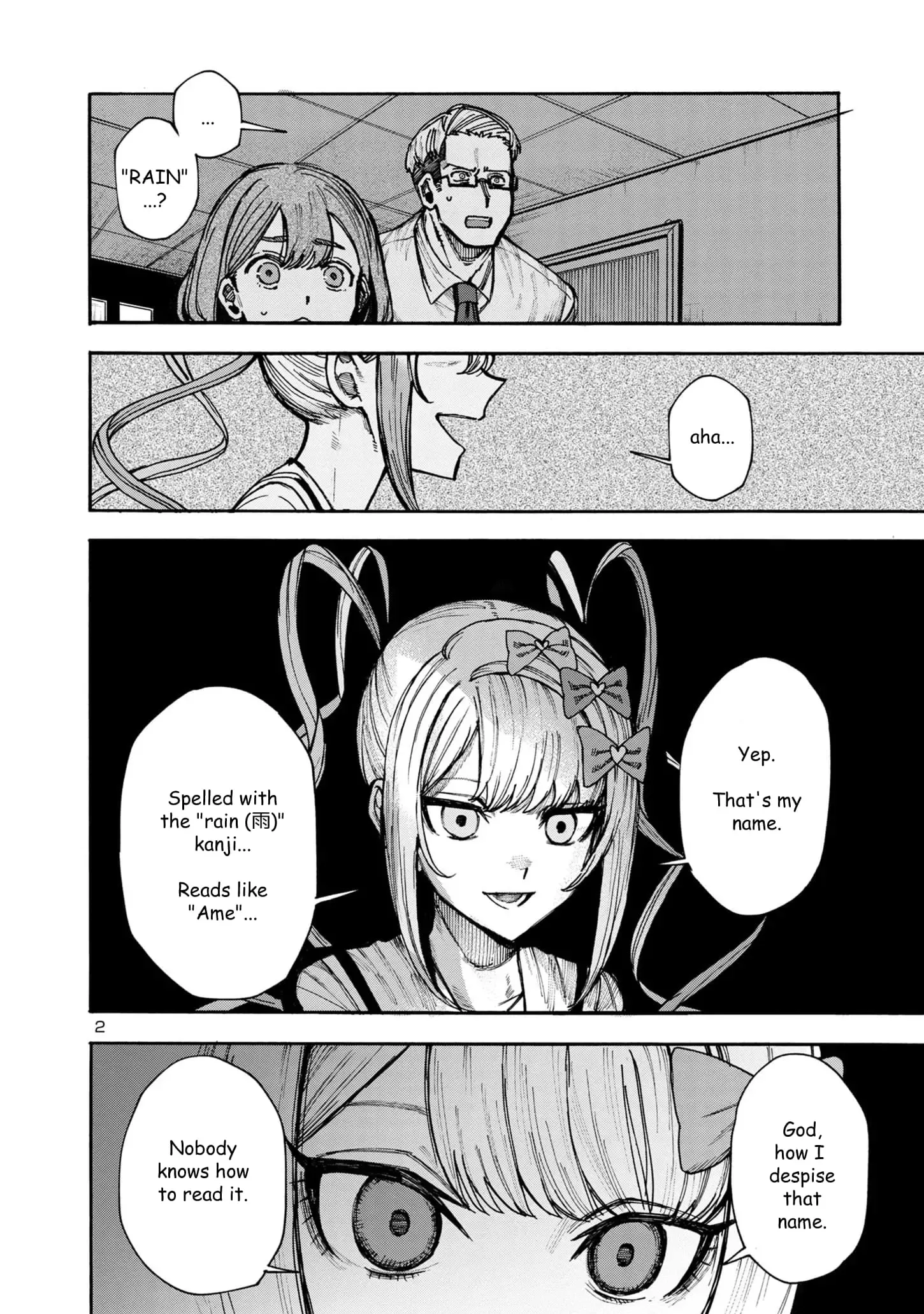 Needy Girl Overdose: Run with My Sick Chapter 4 page 2 - 