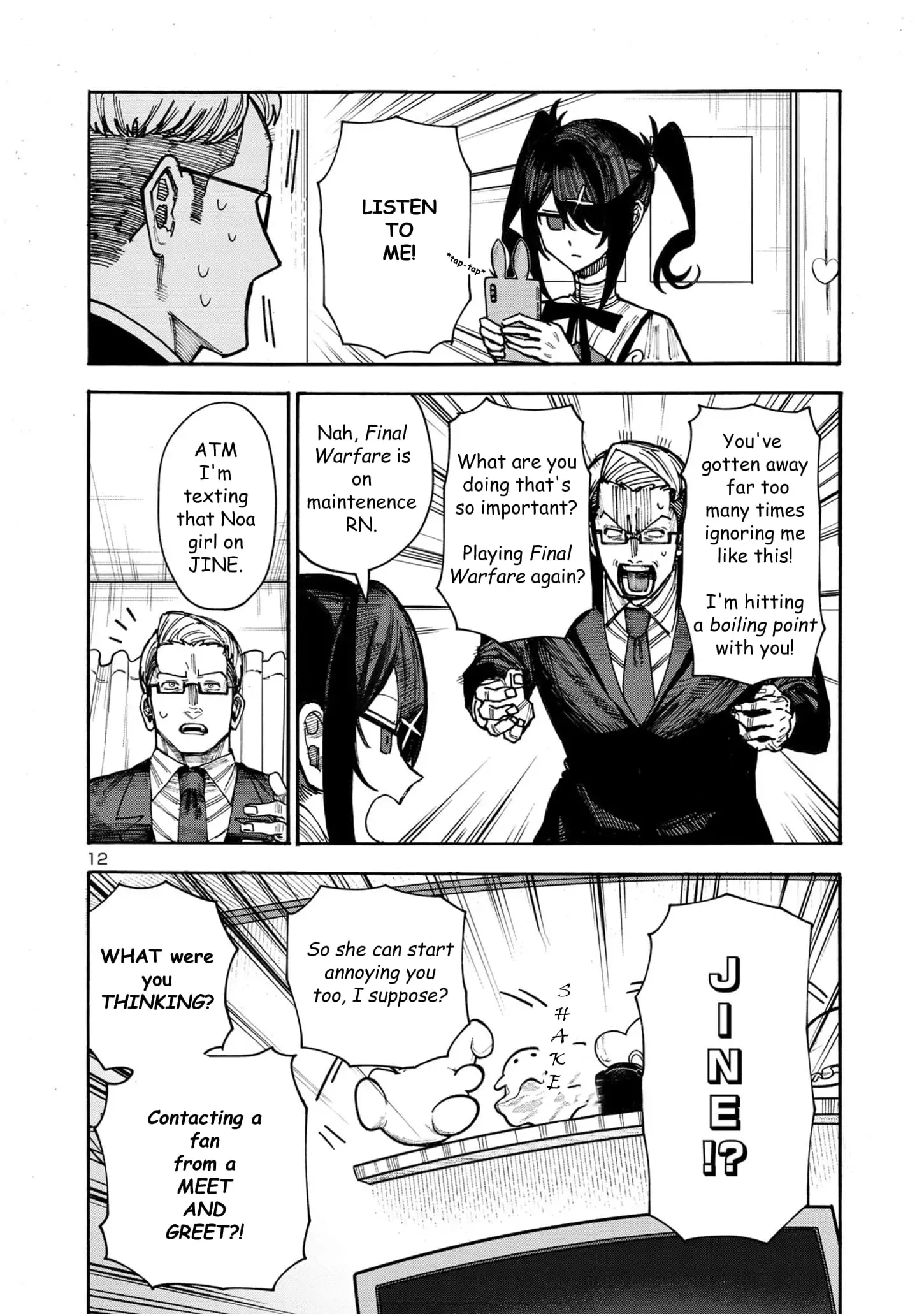 Needy Girl Overdose: Run with My Sick Chapter 4 page 12 - 
