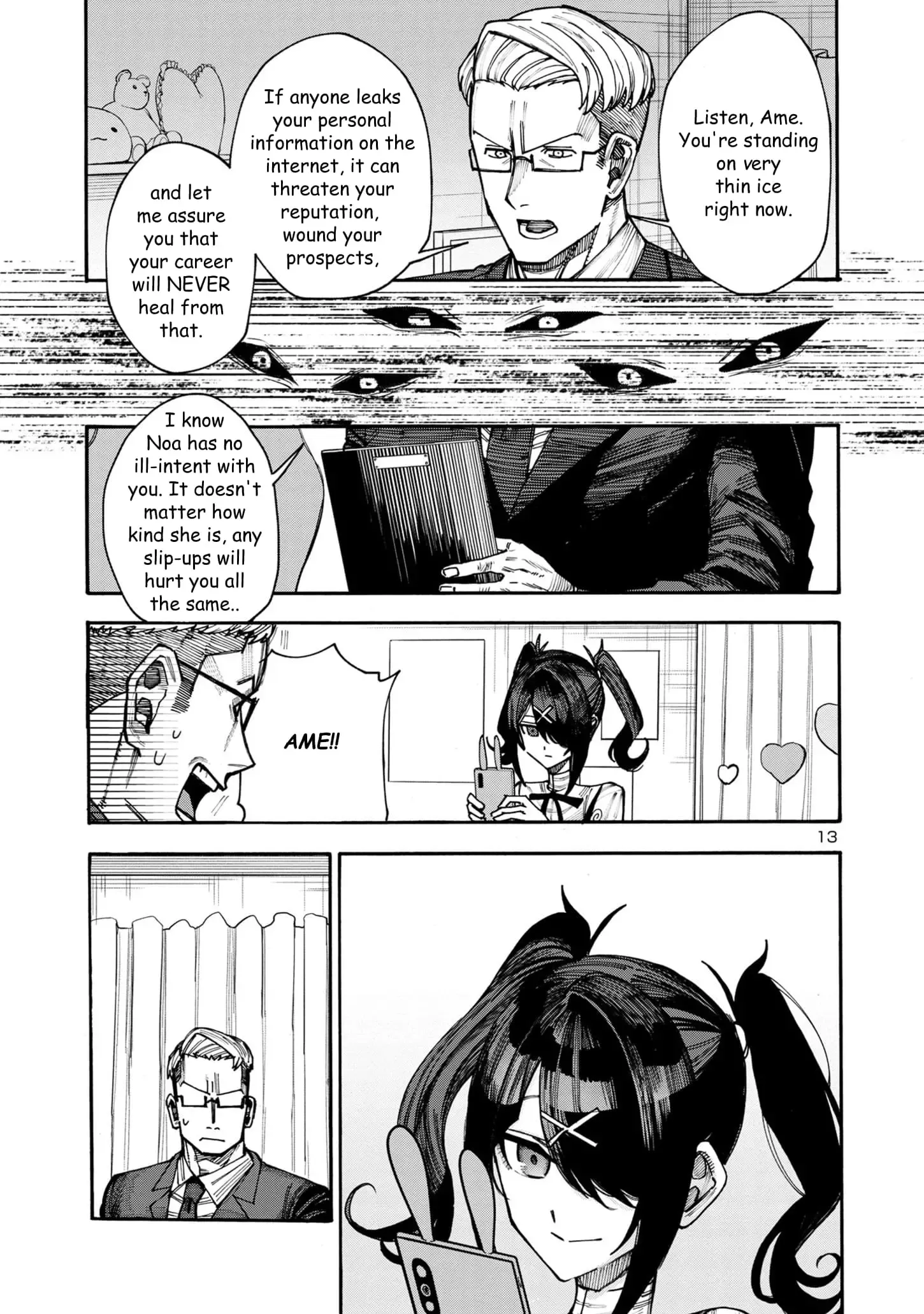 Needy Girl Overdose: Run with My Sick Chapter 4 page 13 - 