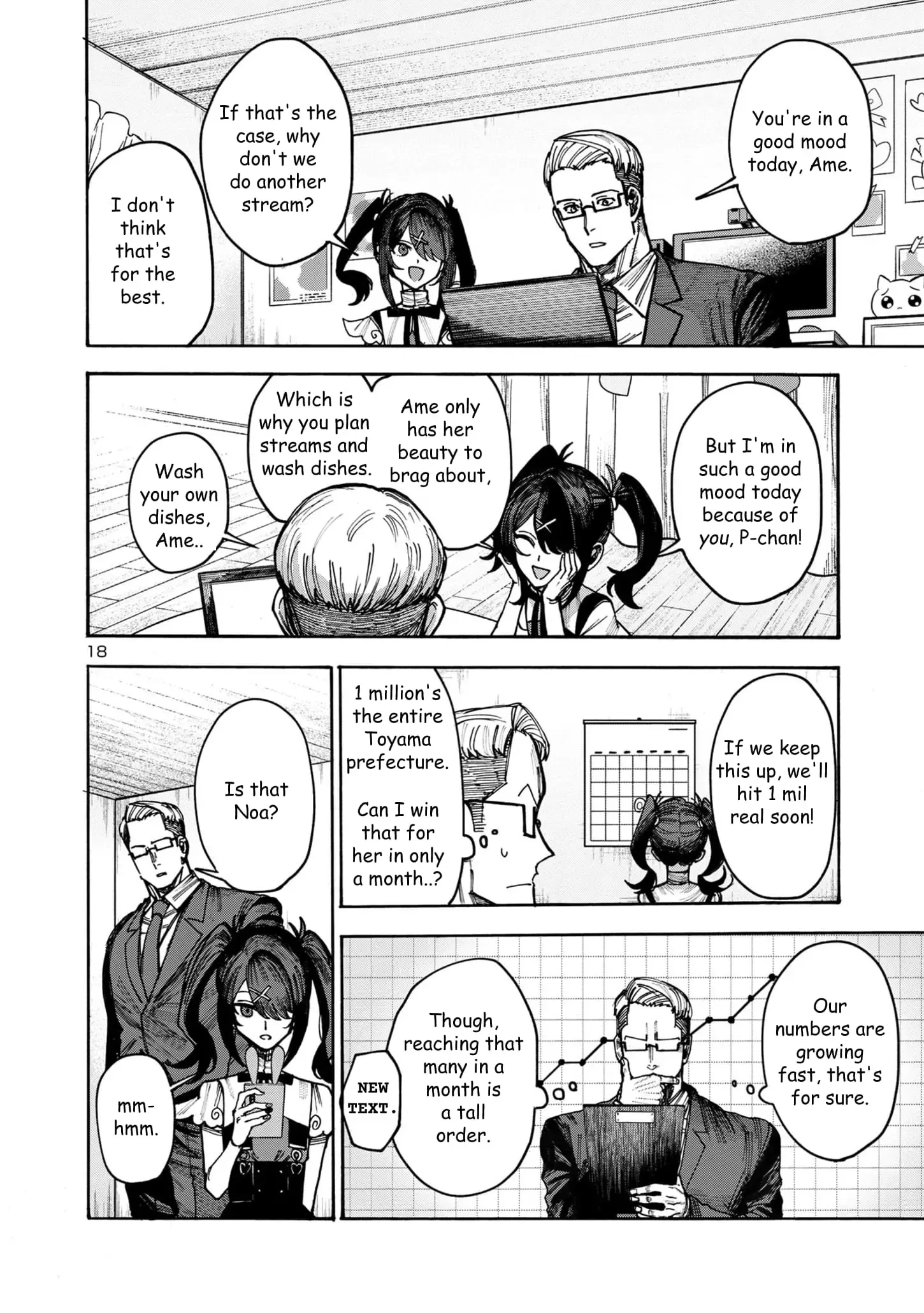 Needy Girl Overdose: Run with My Sick Chapter 4 page 18 - 