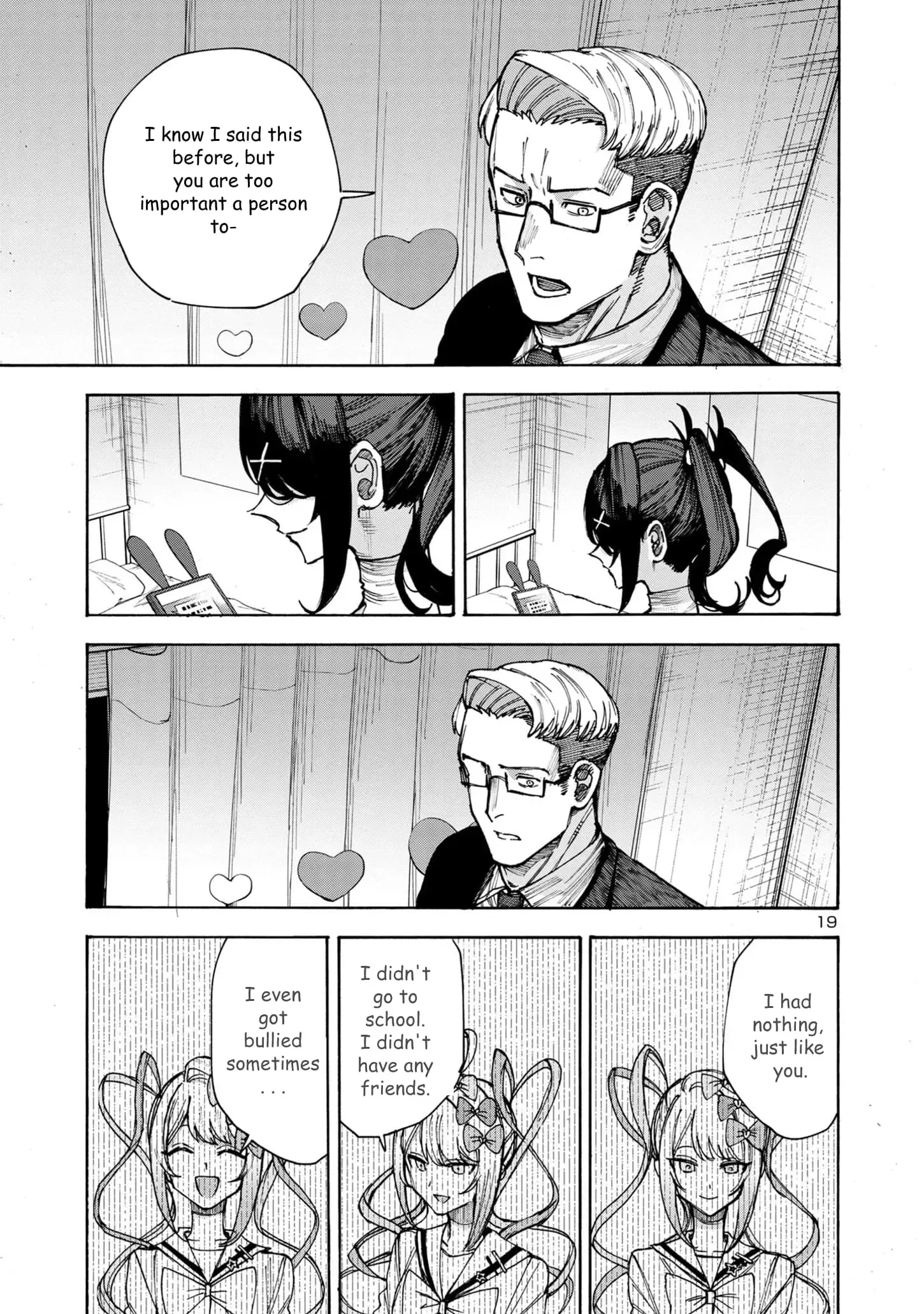 Needy Girl Overdose: Run with My Sick Chapter 4 page 19 - 