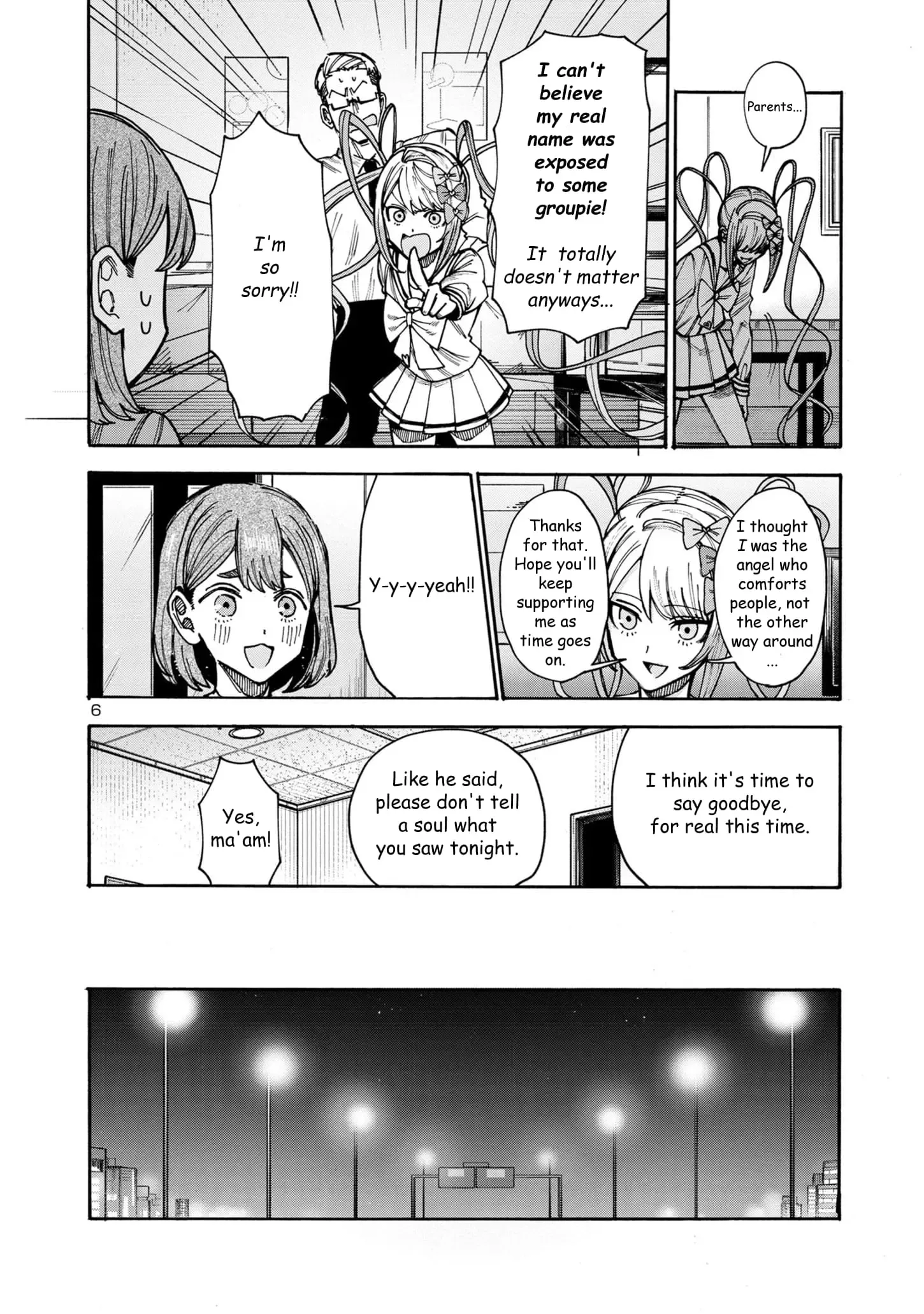 Needy Girl Overdose: Run with My Sick Chapter 4 page 6 - 