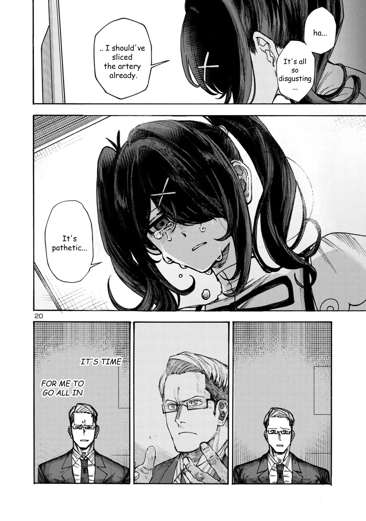 Needy Girl Overdose: Run with My Sick Chapter 5 page 18 - 
