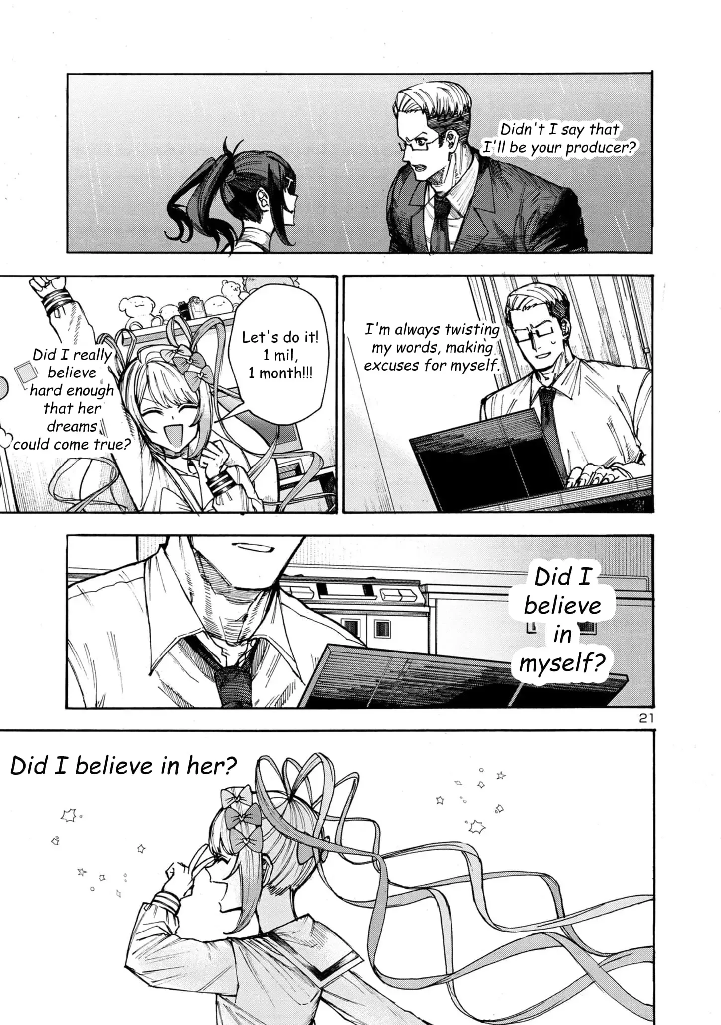 Needy Girl Overdose: Run with My Sick Chapter 5 page 19 - 