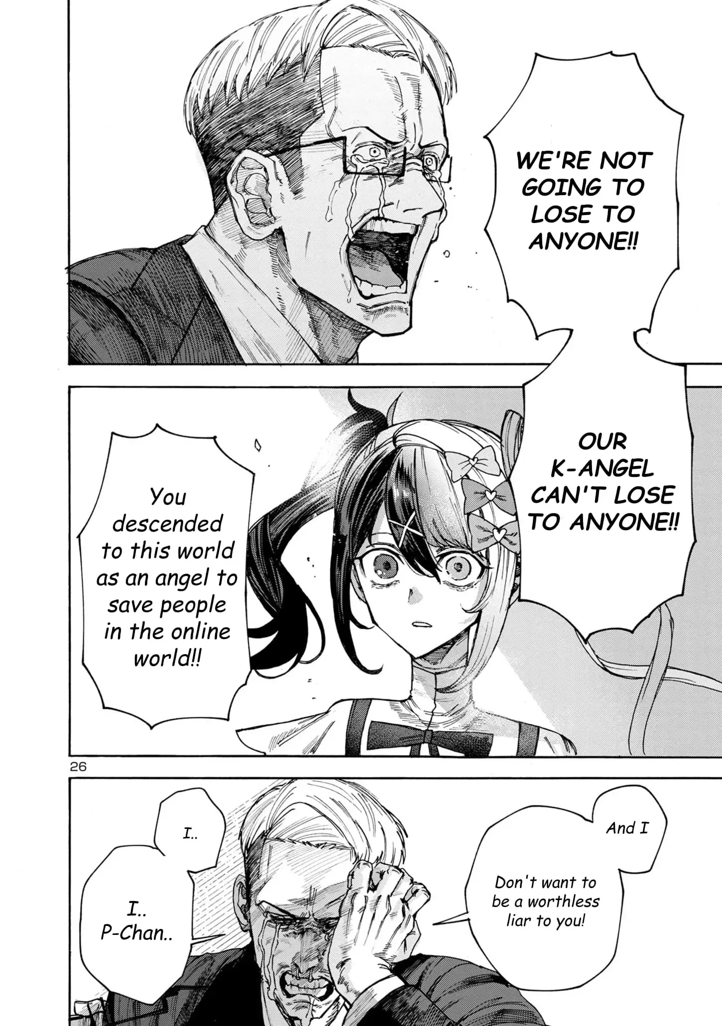 Needy Girl Overdose: Run with My Sick Chapter 5 page 24 - 