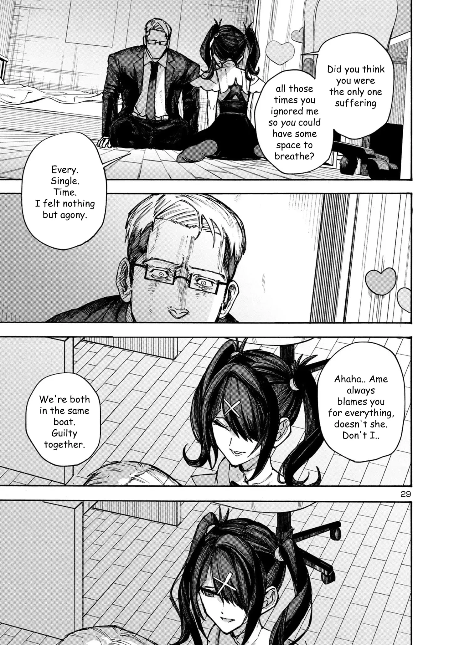 Needy Girl Overdose: Run with My Sick Chapter 5 page 27 - 