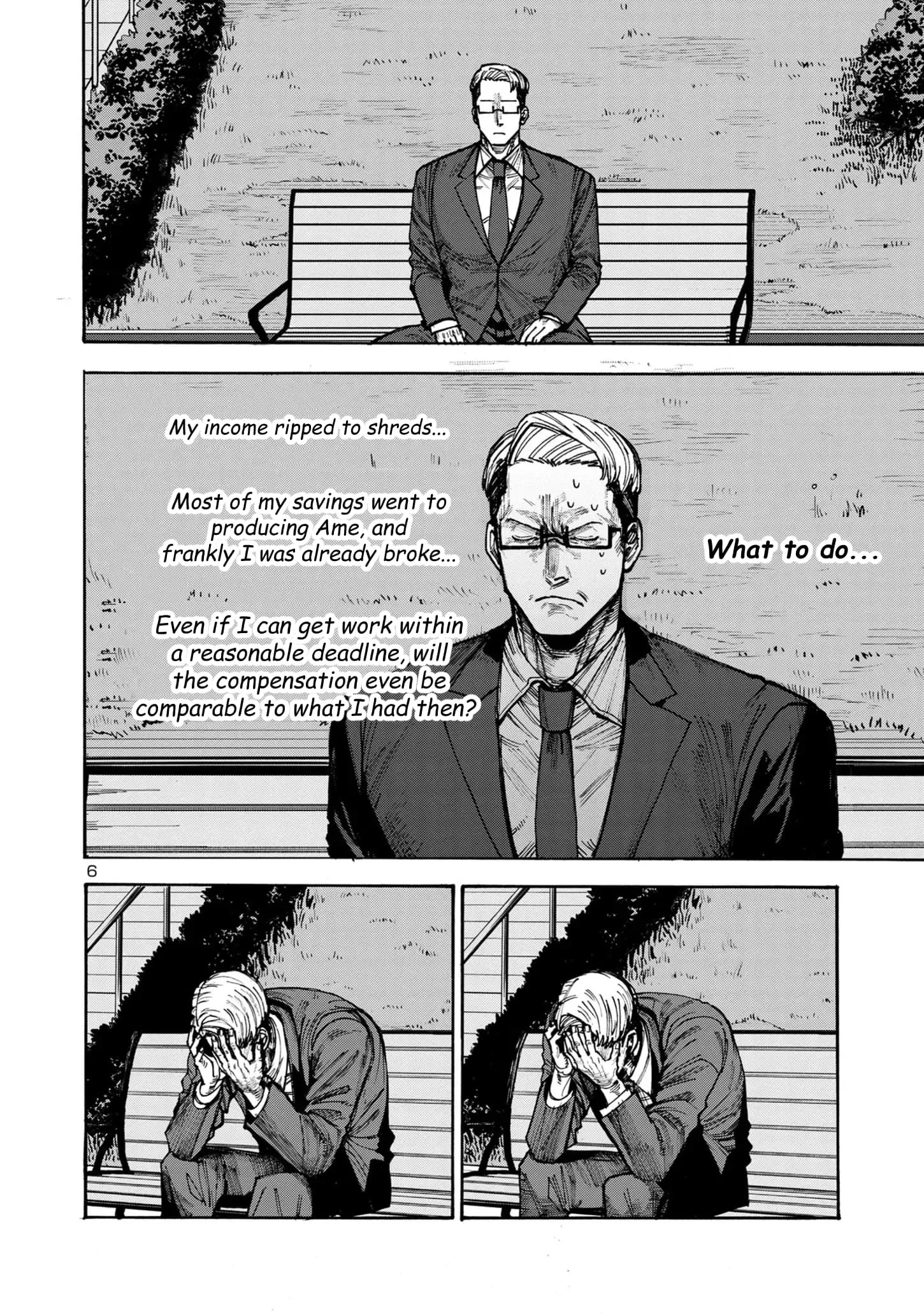 Needy Girl Overdose: Run with My Sick Chapter 5 page 6 - 