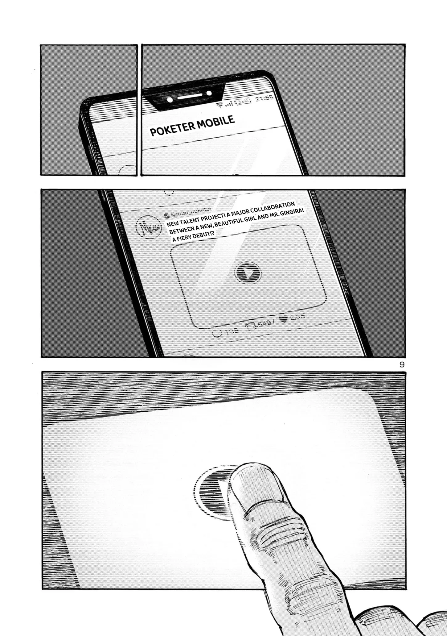 Needy Girl Overdose: Run with My Sick Chapter 5 page 9 - 