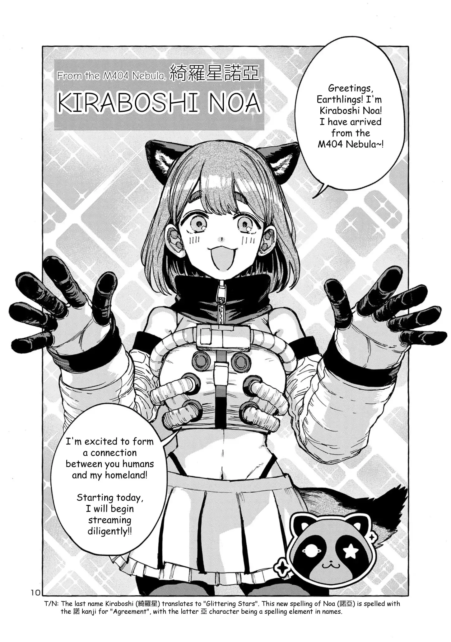 Needy Girl Overdose: Run with My Sick Chapter 5 page 10 - 