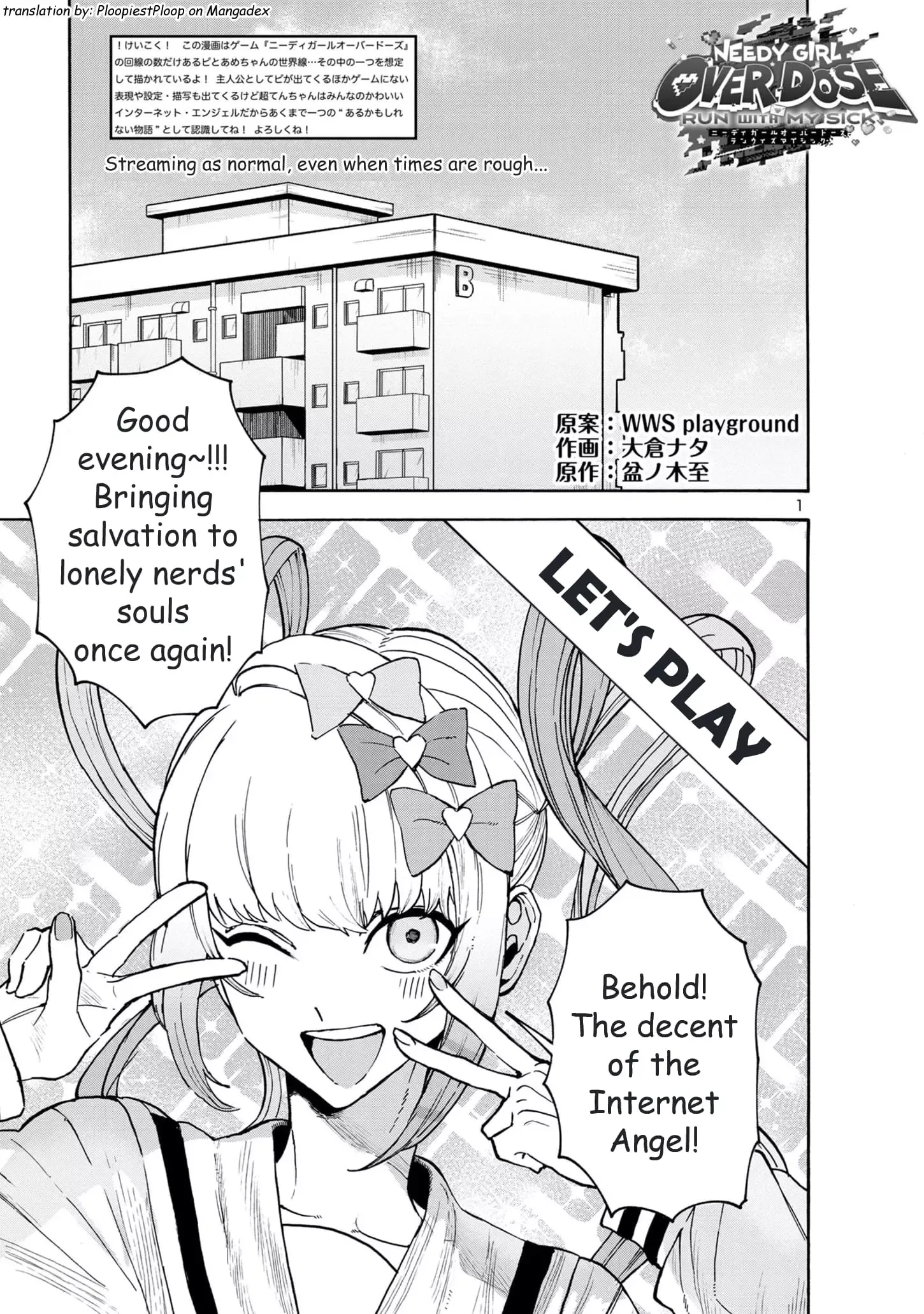 Needy Girl Overdose: Run with My Sick Chapter 6 page 1 - 
