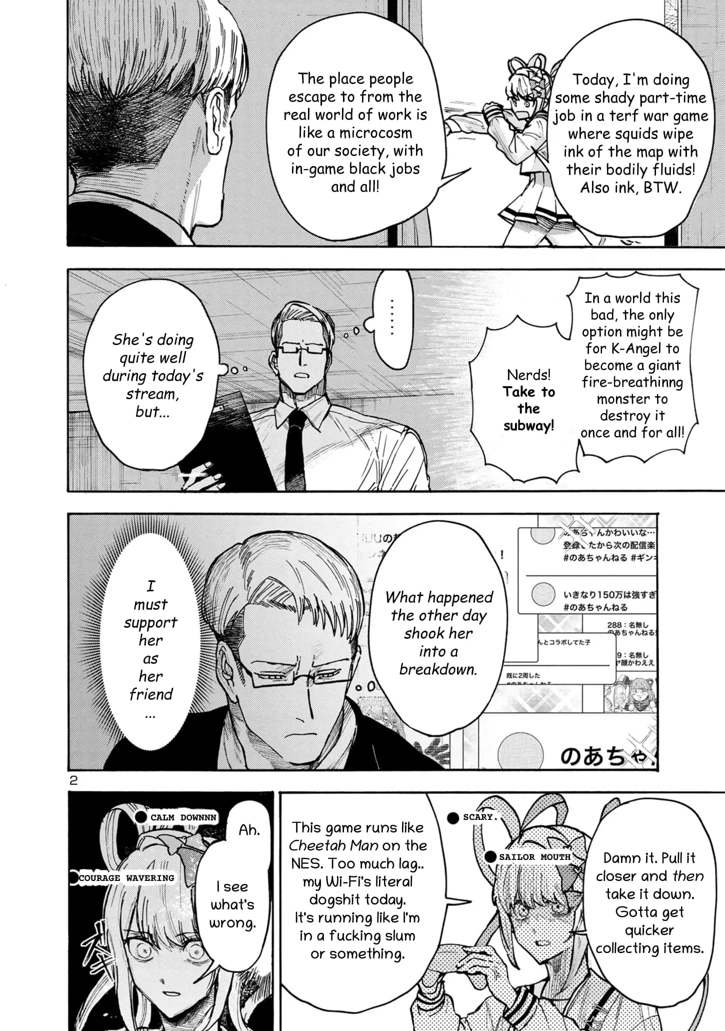 Needy Girl Overdose: Run with My Sick Chapter 6 page 2 - 