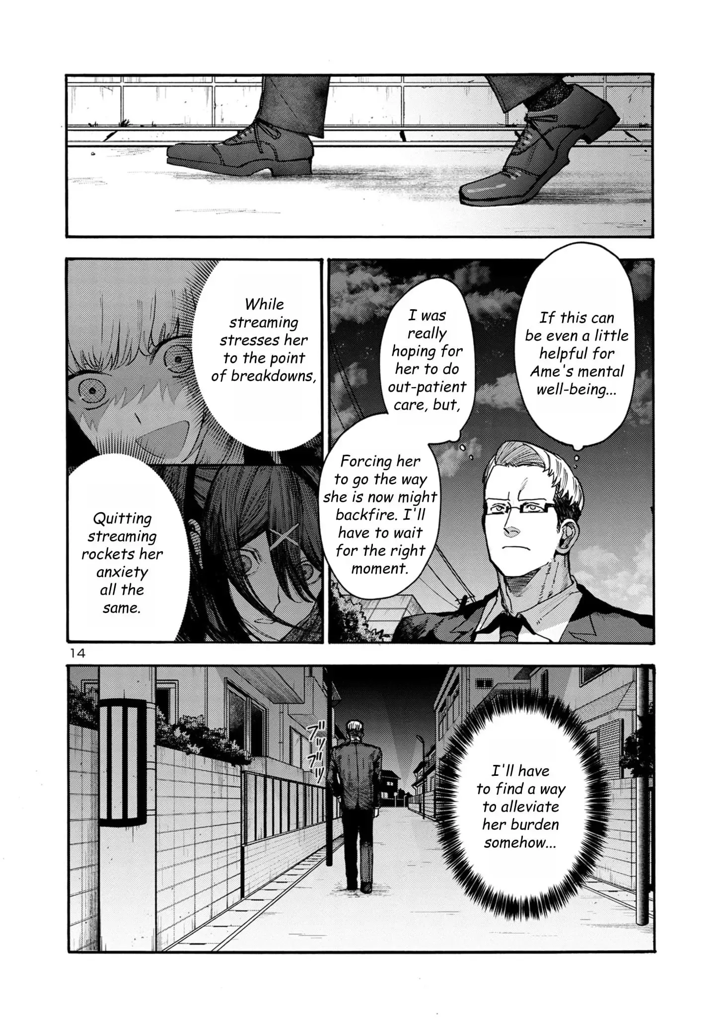 Needy Girl Overdose: Run with My Sick Chapter 6 page 14 - 