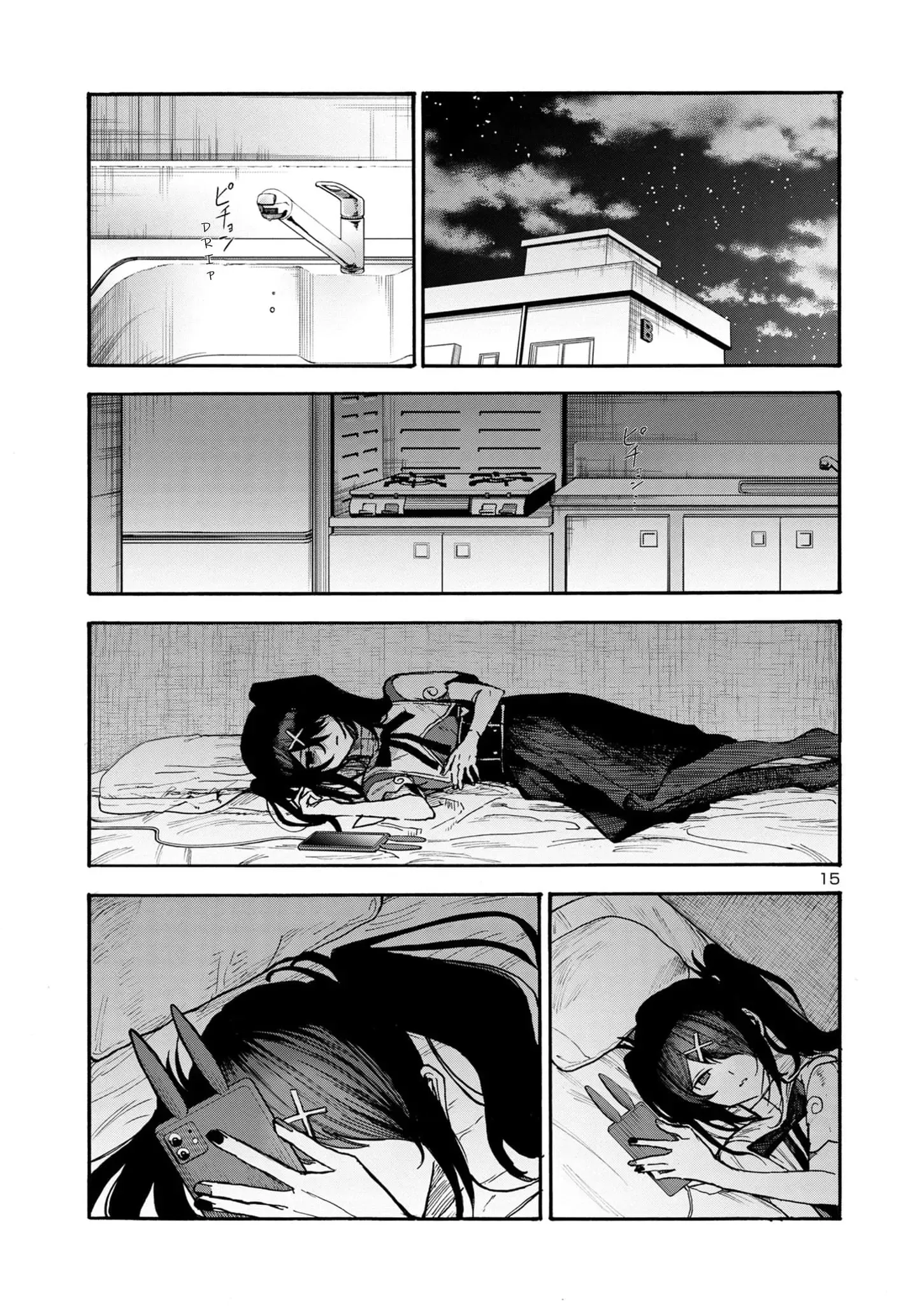 Needy Girl Overdose: Run with My Sick Chapter 6 page 15 - 