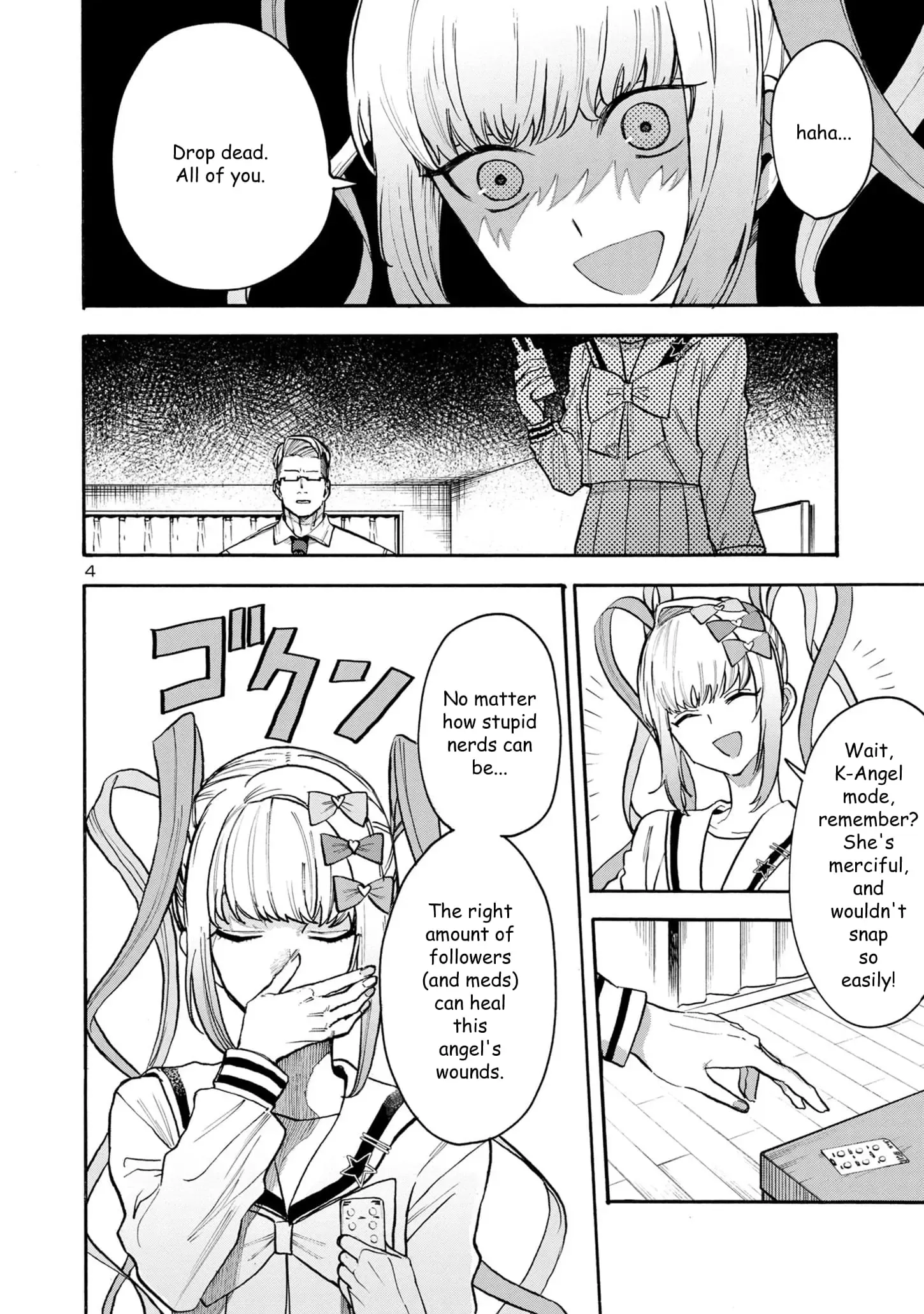 Needy Girl Overdose: Run with My Sick Chapter 6 page 4 - 