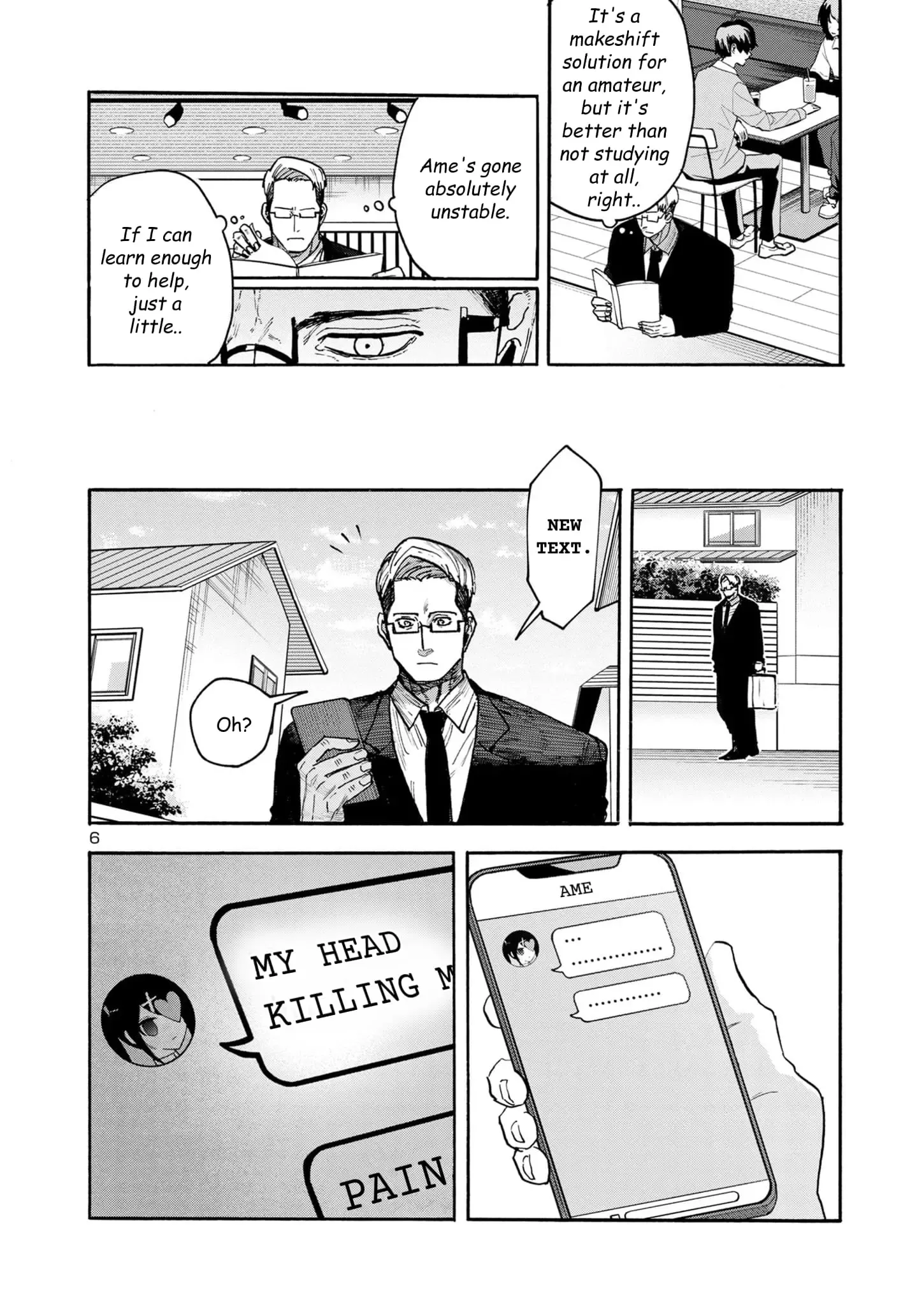 Needy Girl Overdose: Run with My Sick Chapter 6 page 6 - 
