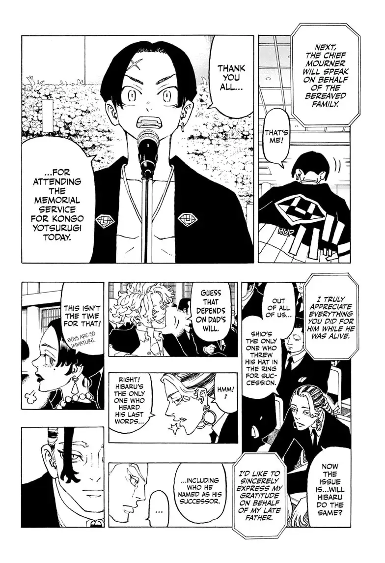 Negai no Astro Chapter 1 page 11 - 