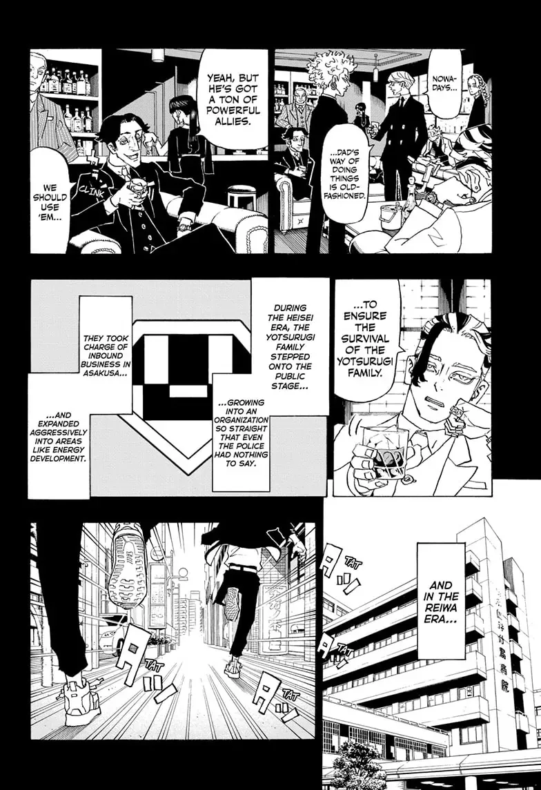 Negai no Astro Chapter 1 page 19 - 