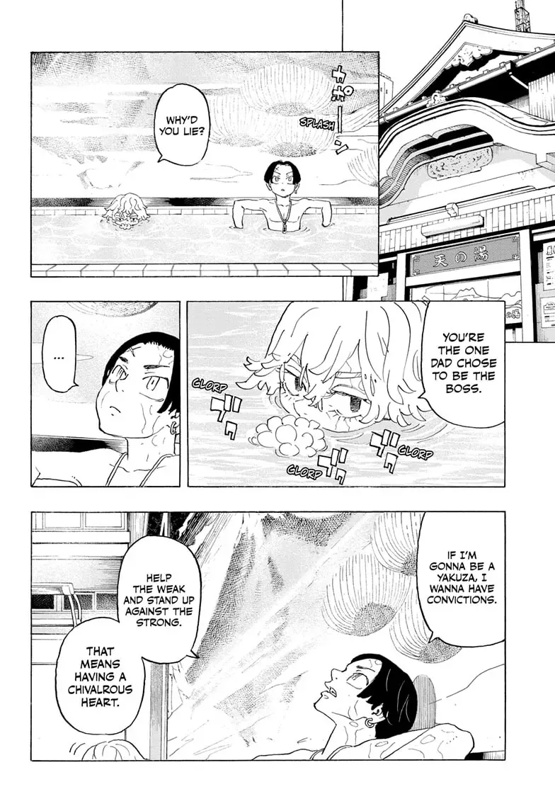 Negai no Astro Chapter 1 page 25 - 