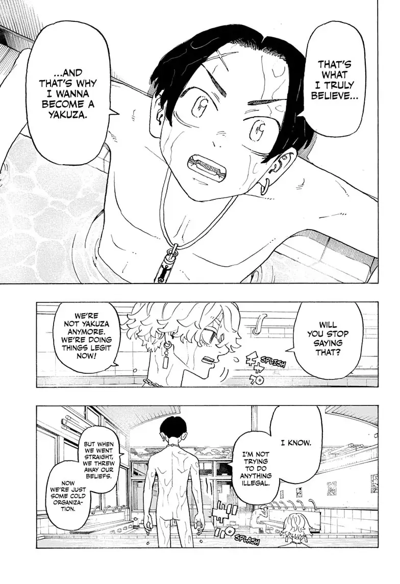Negai no Astro Chapter 1 page 26 - 