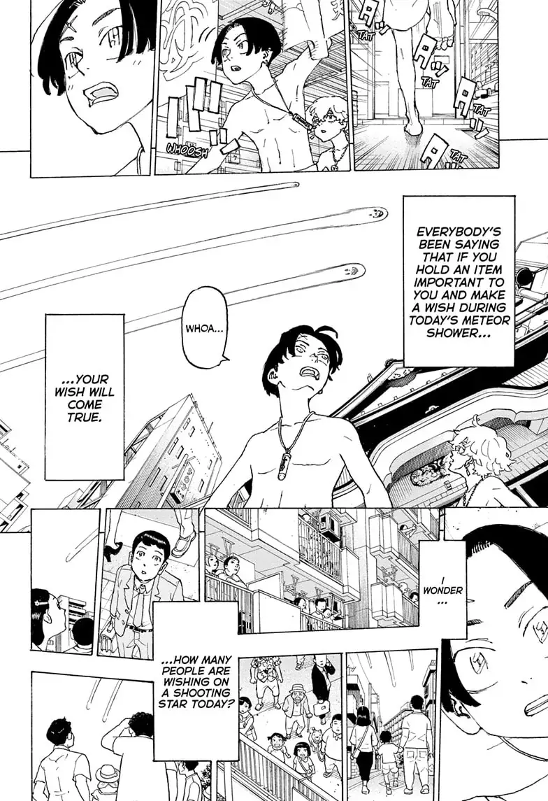 Negai no Astro Chapter 1 page 29 - 