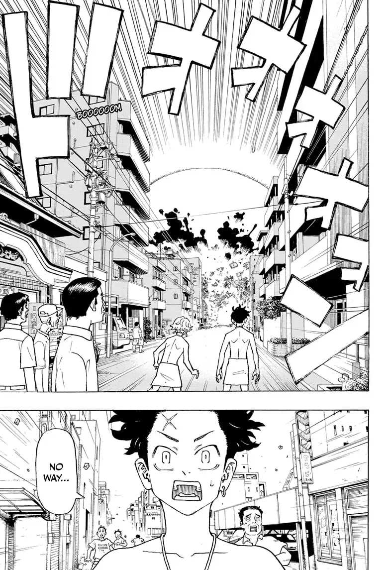 Negai no Astro Chapter 1 page 32 - 