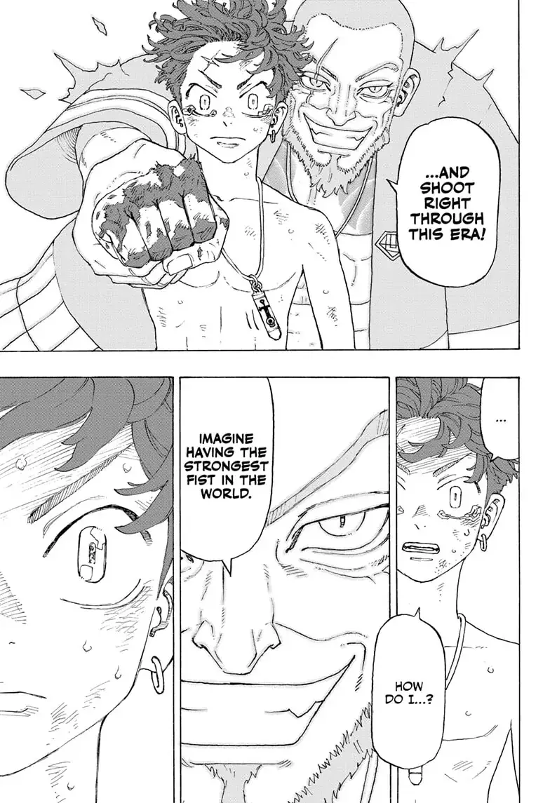 Negai no Astro Chapter 1 page 42 - 