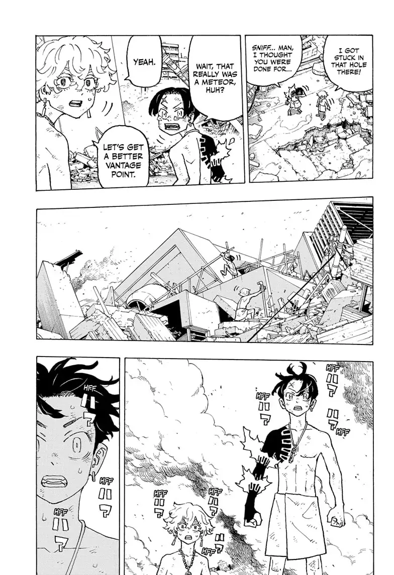 Negai no Astro Chapter 1 page 51 - 