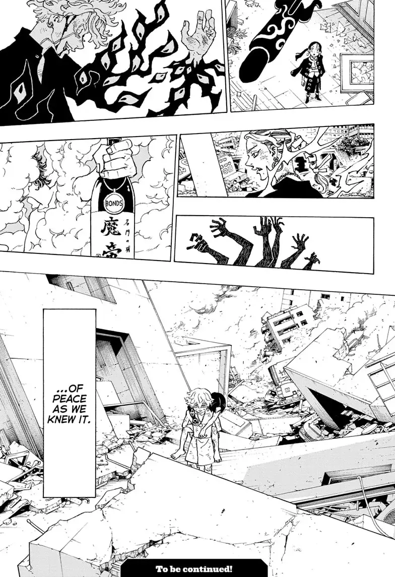 Negai no Astro Chapter 1 page 54 - 
