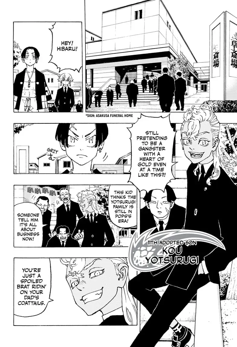Negai no Astro Chapter 1 page 7 - 