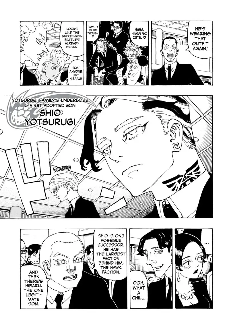 Negai no Astro Chapter 1 page 10 - 