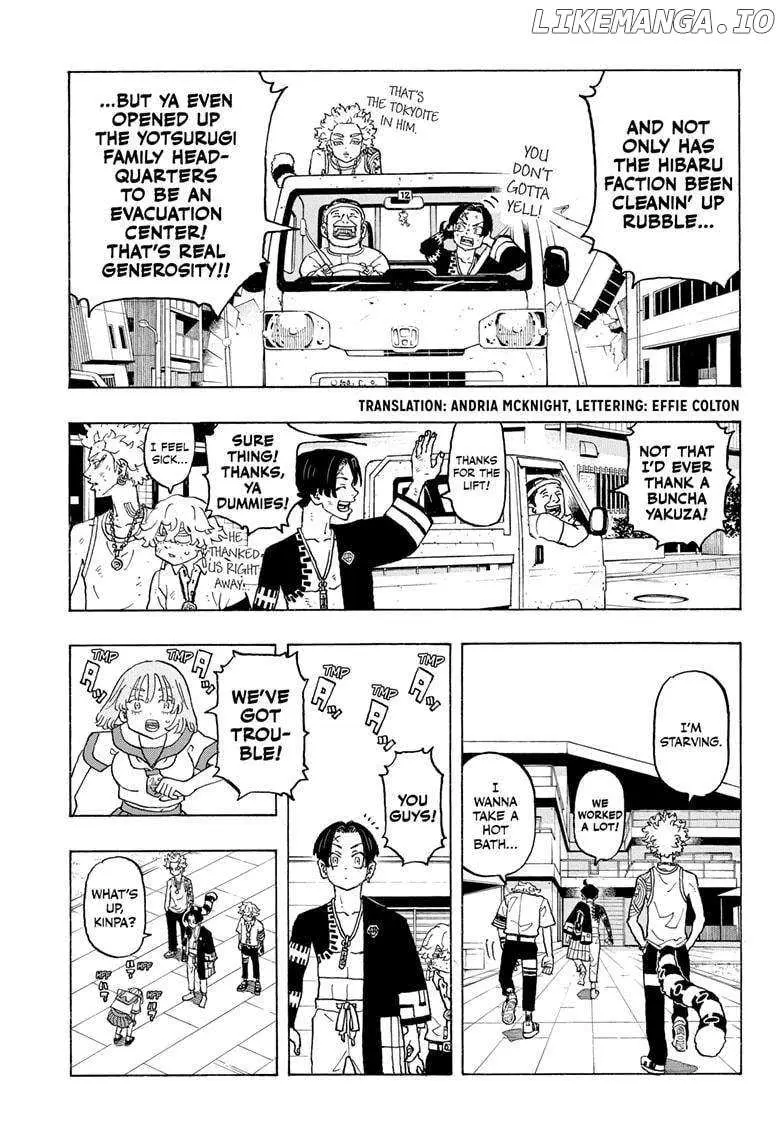 Negai no Astro Chapter 10 page 3 - 