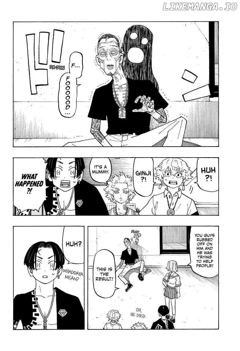 Negai no Astro Chapter 10 page 4 - 