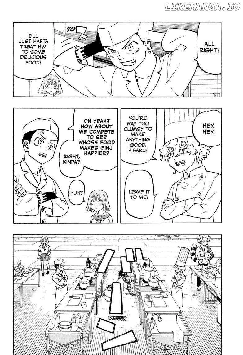 Negai no Astro Chapter 10 page 6 - 