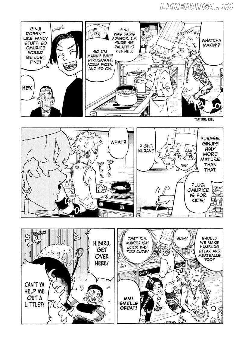 Negai no Astro Chapter 10 page 9 - 