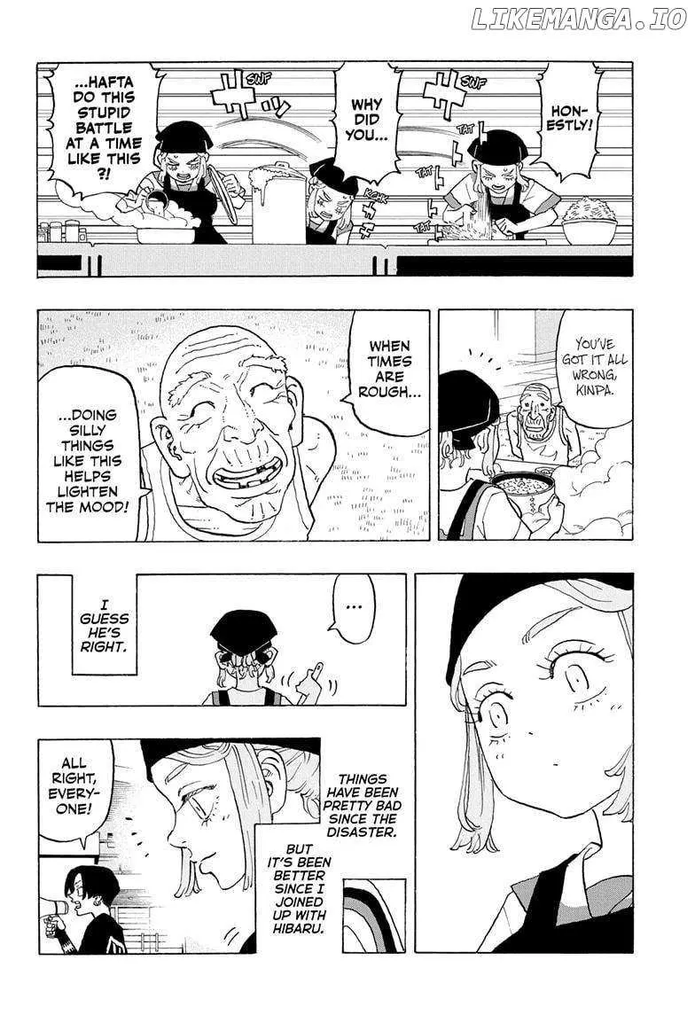 Negai no Astro Chapter 10 page 10 - 
