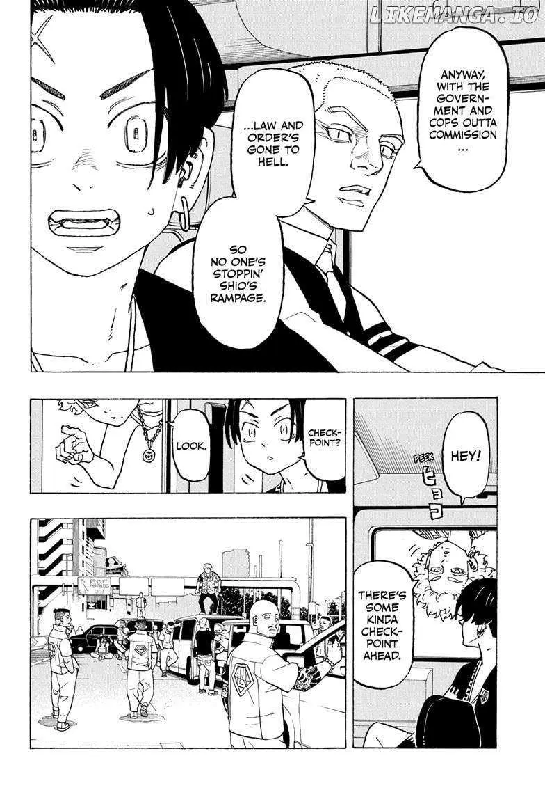 Negai no Astro Chapter 11 page 12 - 