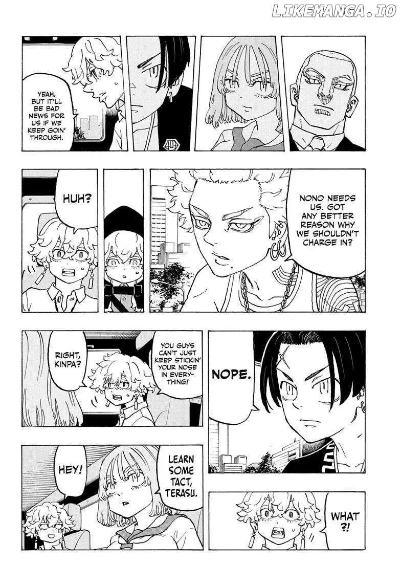 Negai no Astro Chapter 11 page 14 - 