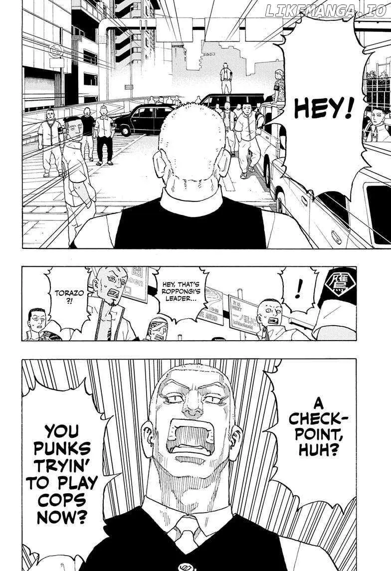 Negai no Astro Chapter 11 page 16 - 
