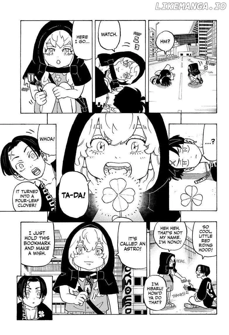 Negai no Astro Chapter 11 page 3 - 