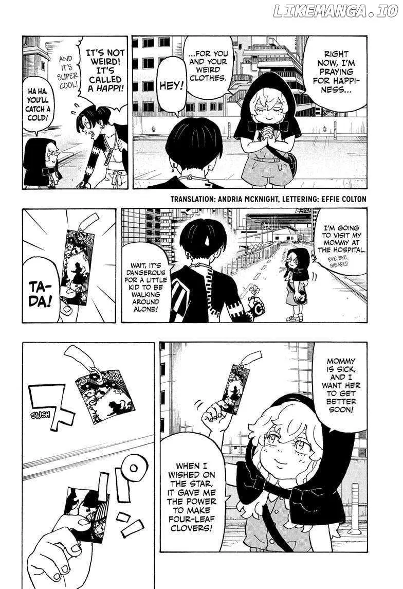 Negai no Astro Chapter 11 page 4 - 