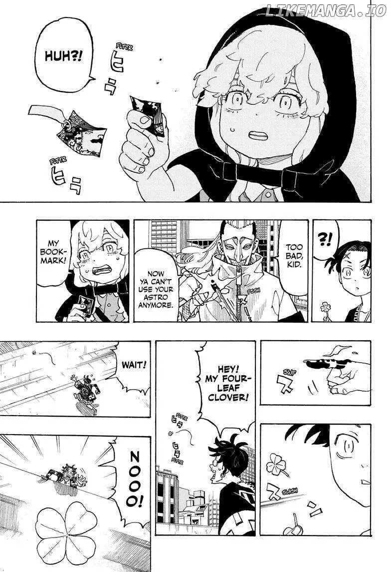 Negai no Astro Chapter 11 page 5 - 