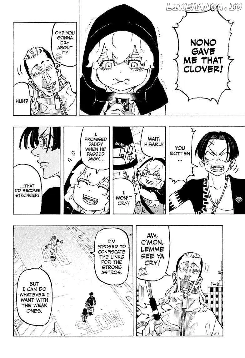 Negai no Astro Chapter 11 page 6 - 