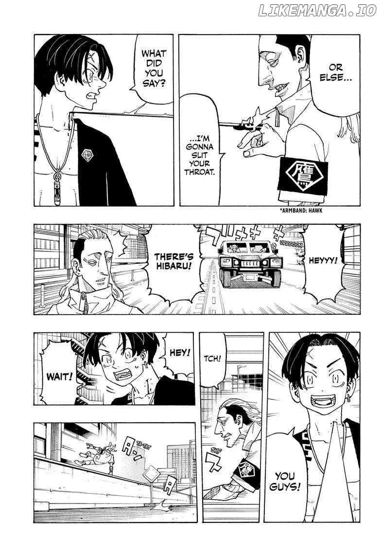 Negai no Astro Chapter 11 page 9 - 