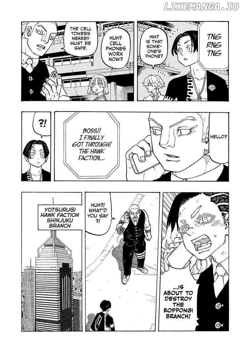 Negai no Astro Chapter 12 page 11 - 