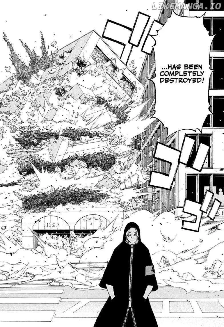 Negai no Astro Chapter 12 page 16 - 