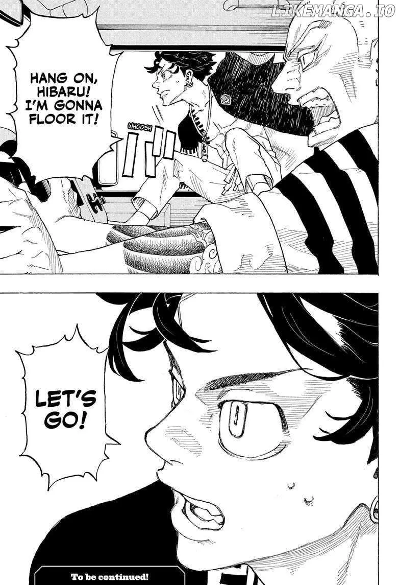 Negai no Astro Chapter 12 page 19 - 